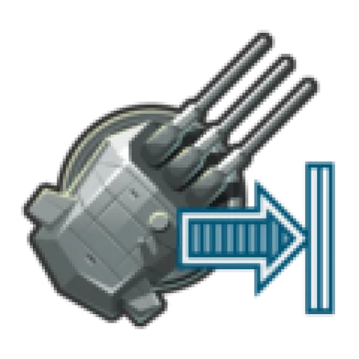 Gun Fire Control System Mod. 2